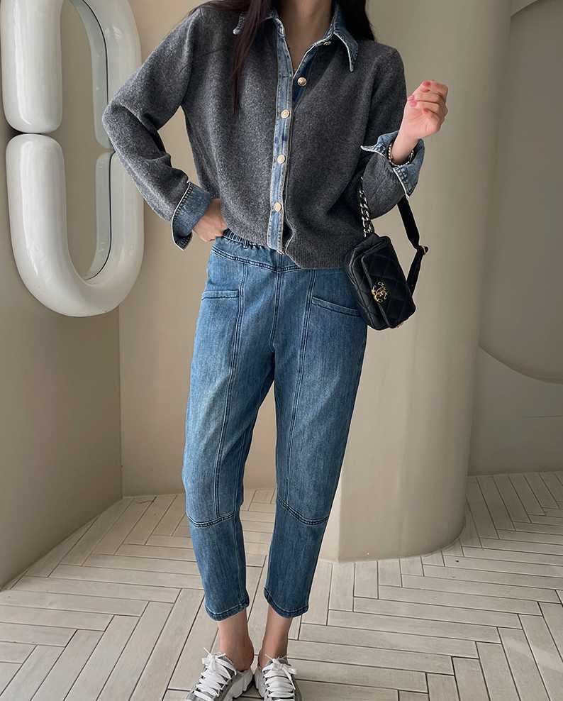 The Denim Muse Cardigan