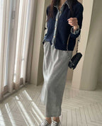 The Denim Muse Cardigan