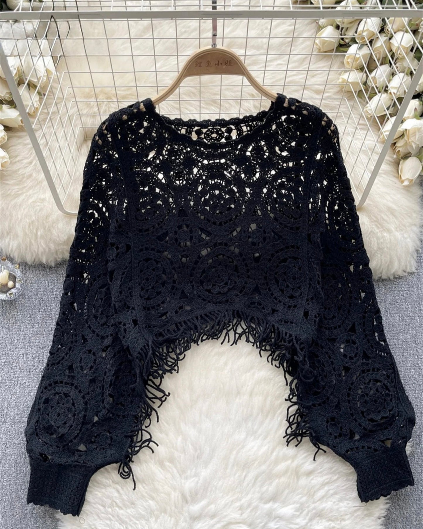 Mia Boho Lace Cover Up