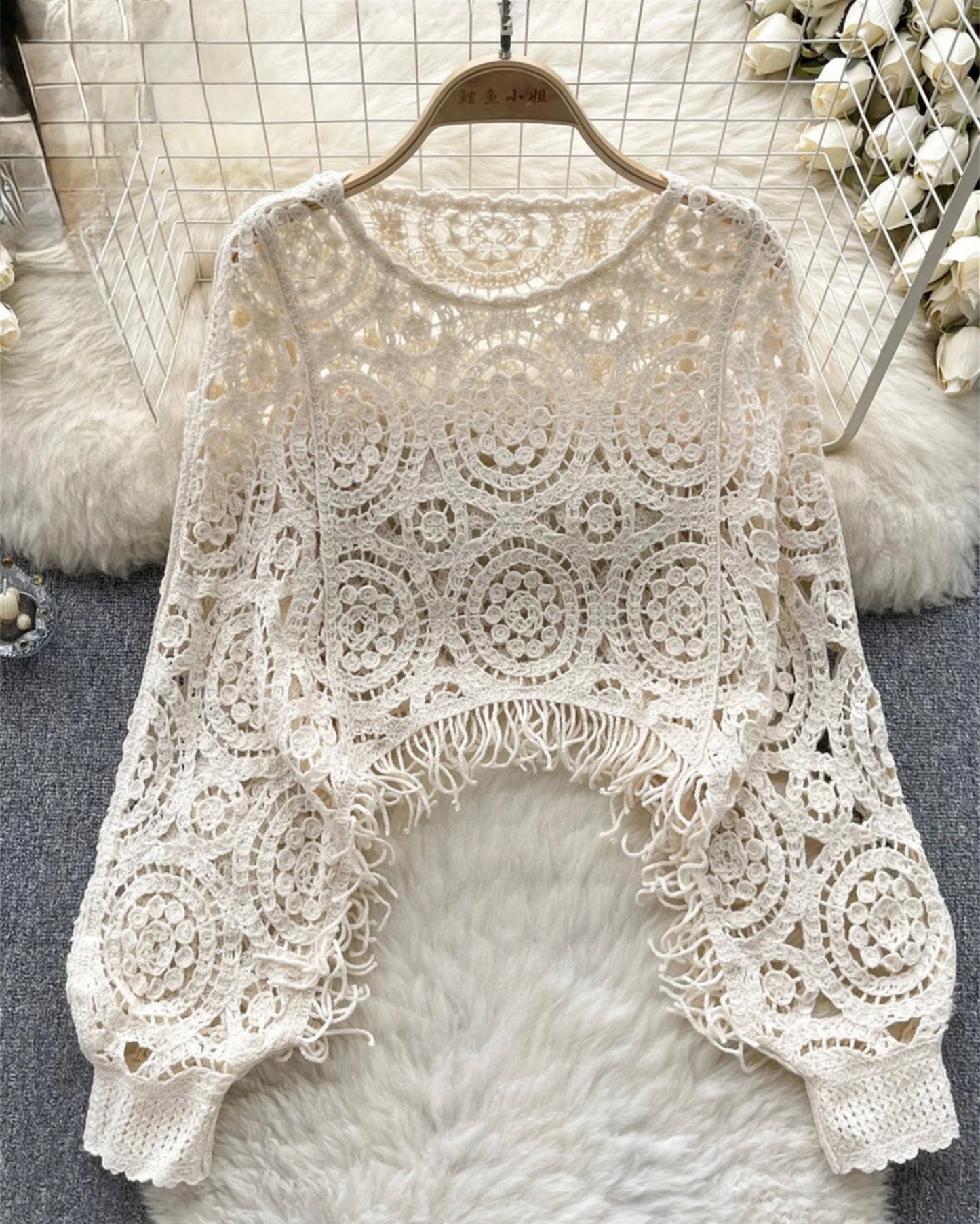 Mia Boho Lace Cover Up
