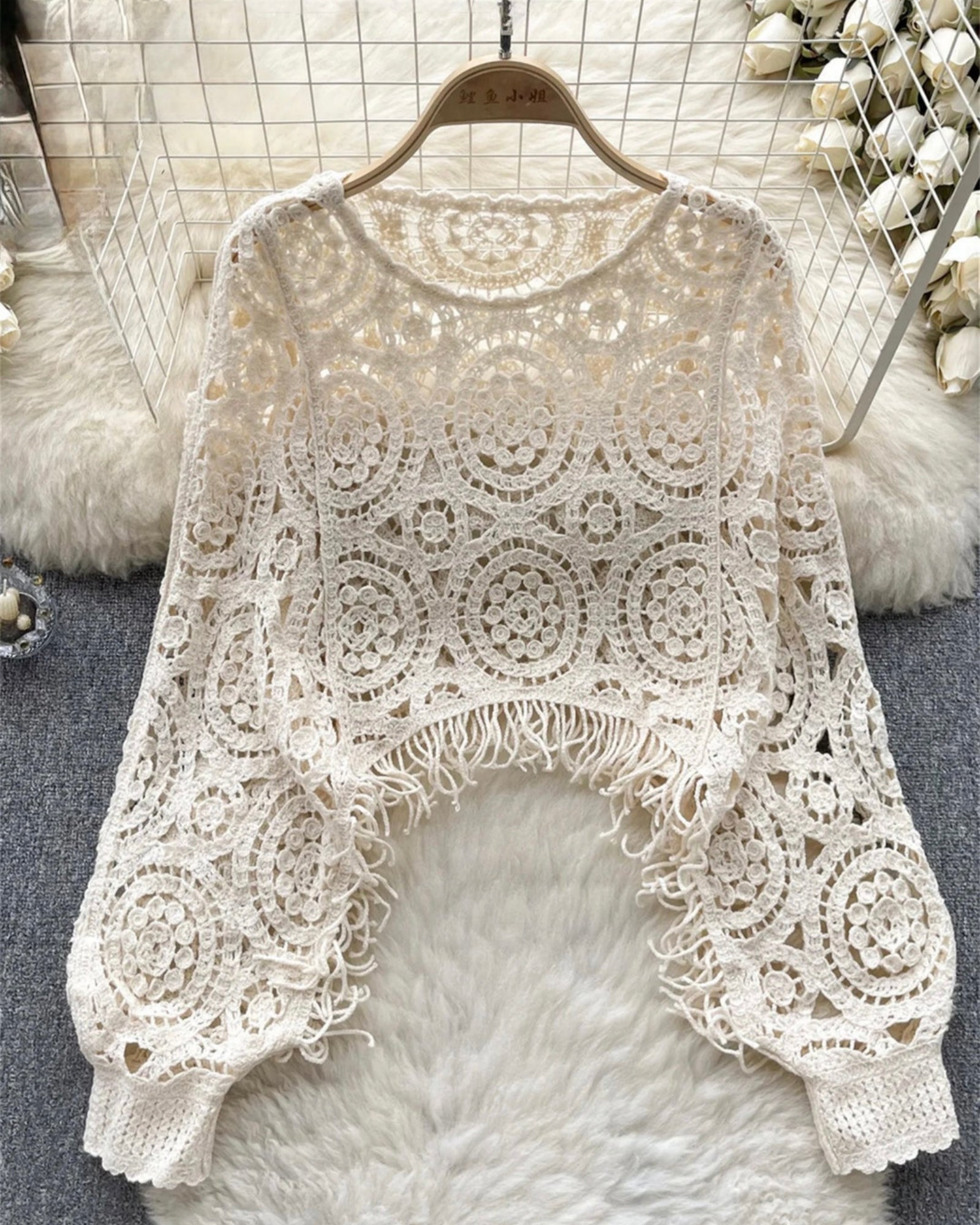 Mia Boho Lace Cover Up