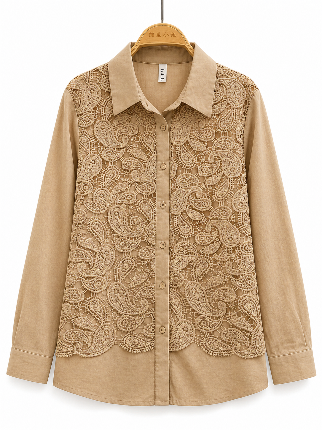 Odette Paisley Lace Shirt in beige with crochet overlay detail